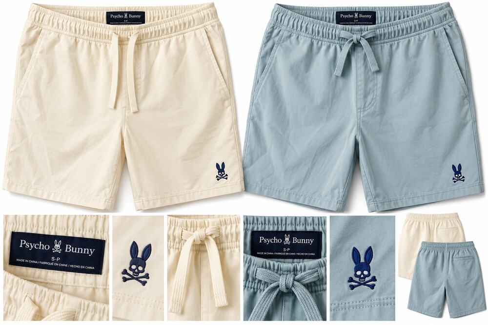 Psycho Bunny Men’s Shorts – Glacier Lake – Size S/P – NWT